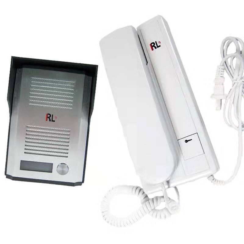 RL-3206B Apartment Home Security Doorphone Audio Doorbell ，2- wire intercom system unlock function