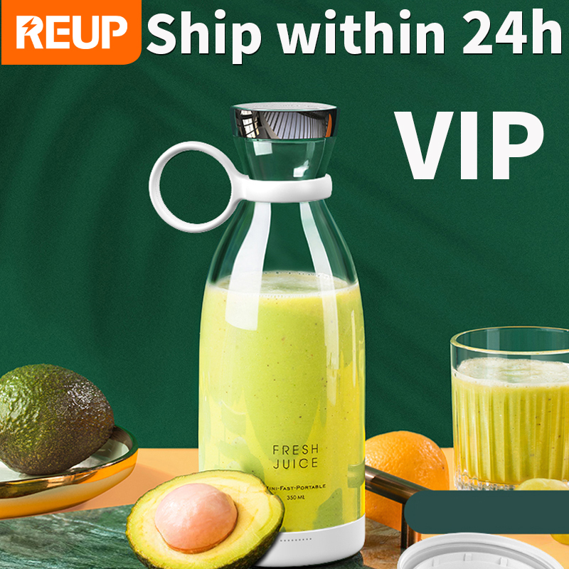 REUP Portable Electric Juicer Blender Usb Mini Fruit Mixers Juicers for VIP Dropshipping Customer Ship In 24h